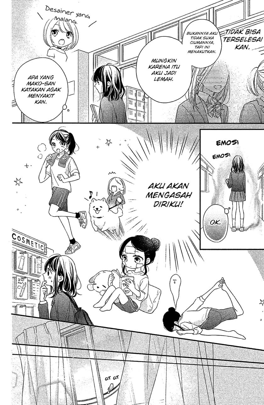 Chihiro-kun wa, Atashi Choudoku Chapter 04 Gambar 9