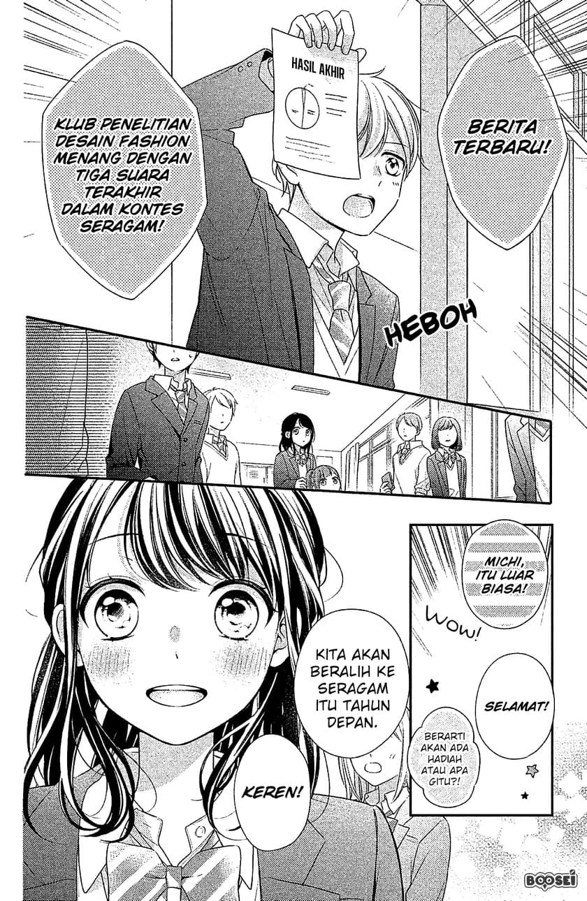 Chihiro-kun wa, Atashi Choudoku Chapter 04 Gambar 11