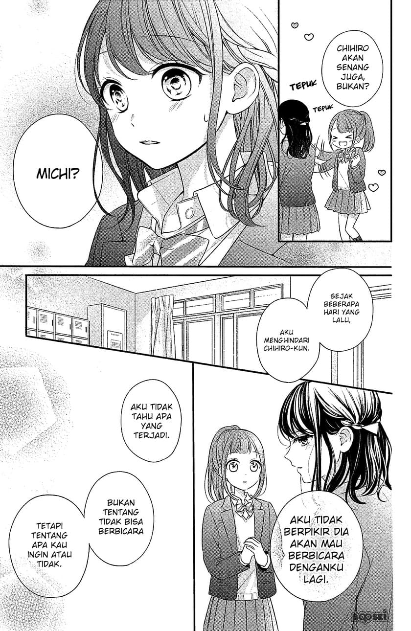 Chihiro-kun wa, Atashi Choudoku Chapter 04 Gambar 12