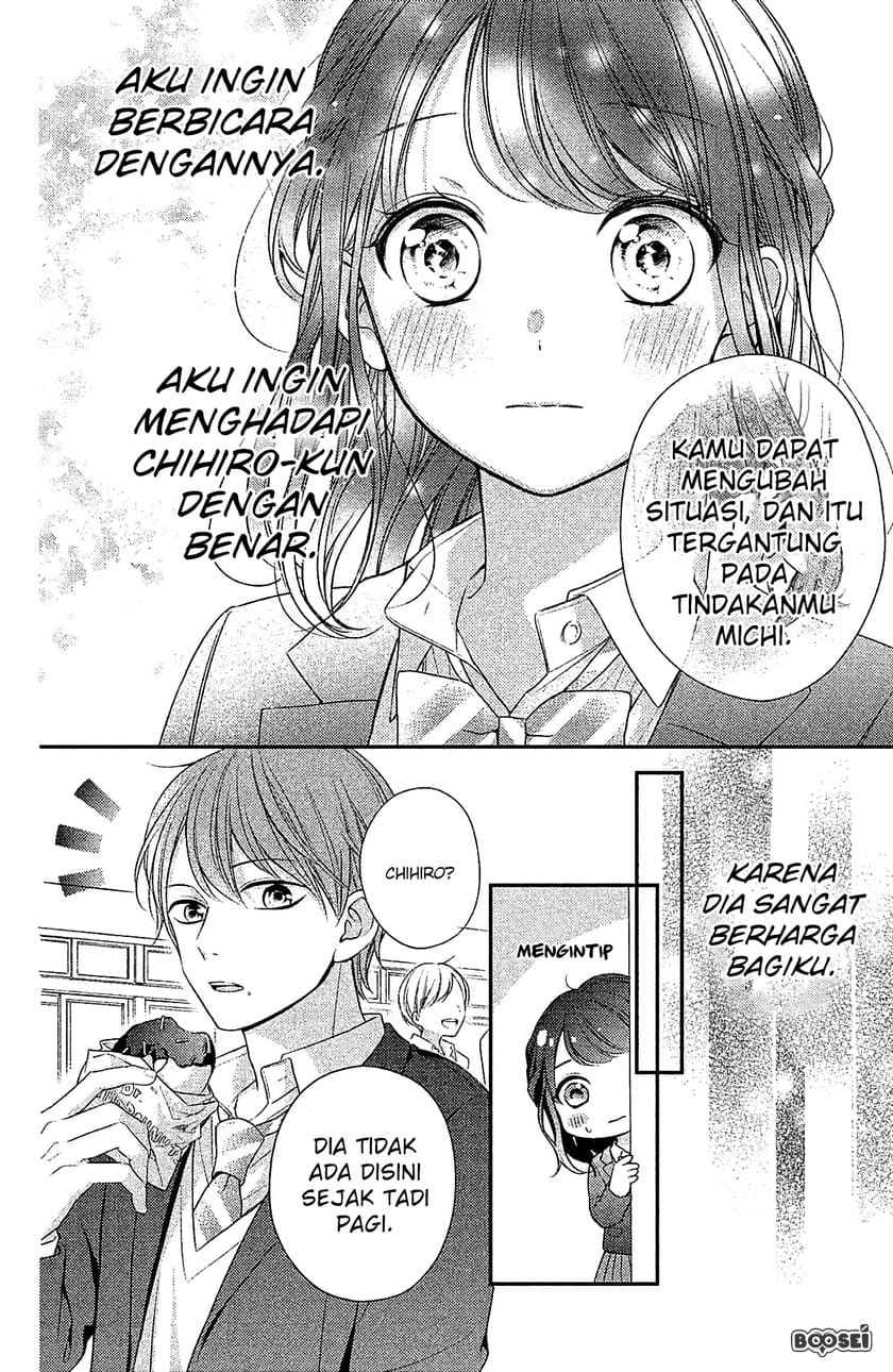 Chihiro-kun wa, Atashi Choudoku Chapter 04 Gambar 13