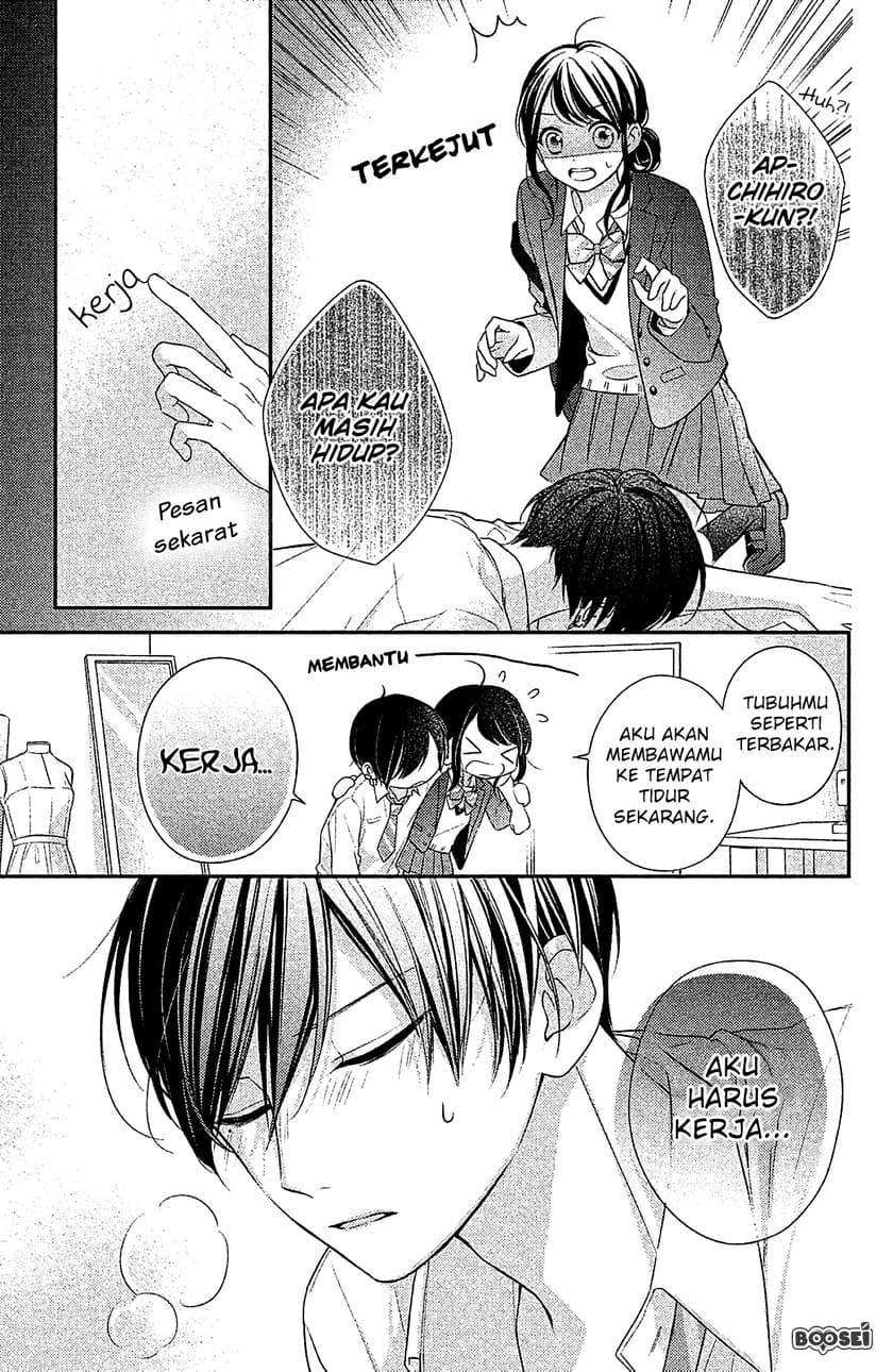 Chihiro-kun wa, Atashi Choudoku Chapter 04 Gambar 16