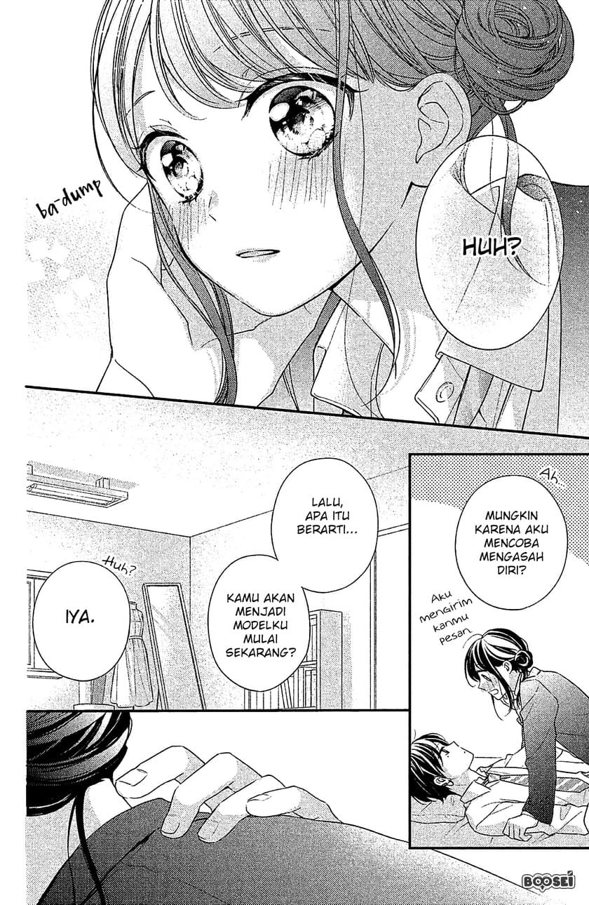 Chihiro-kun wa, Atashi Choudoku Chapter 04 Gambar 19