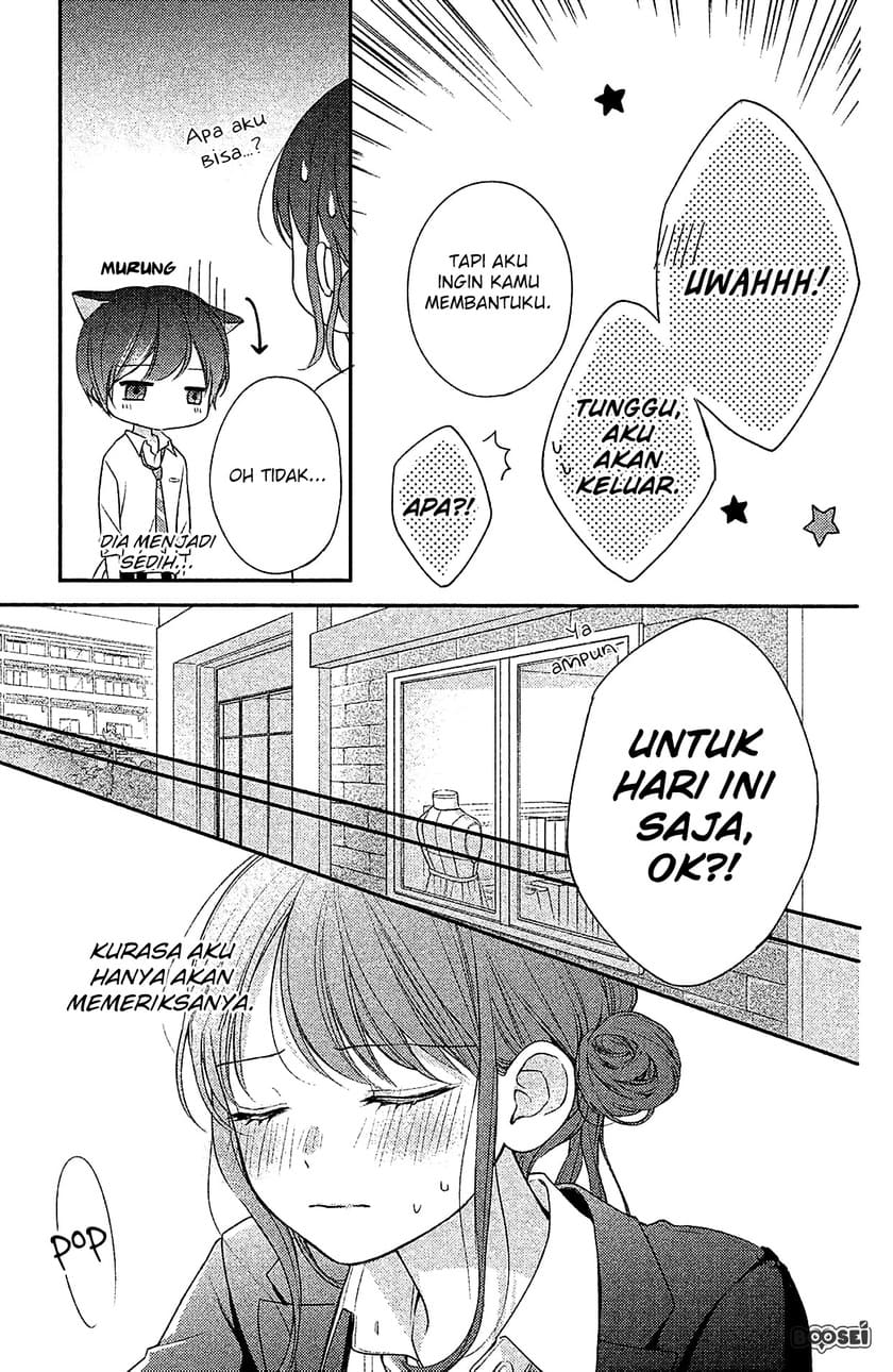 Chihiro-kun wa, Atashi Choudoku Chapter 04 Gambar 26