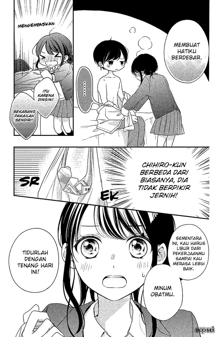 Chihiro-kun wa, Atashi Choudoku Chapter 04 Gambar 28