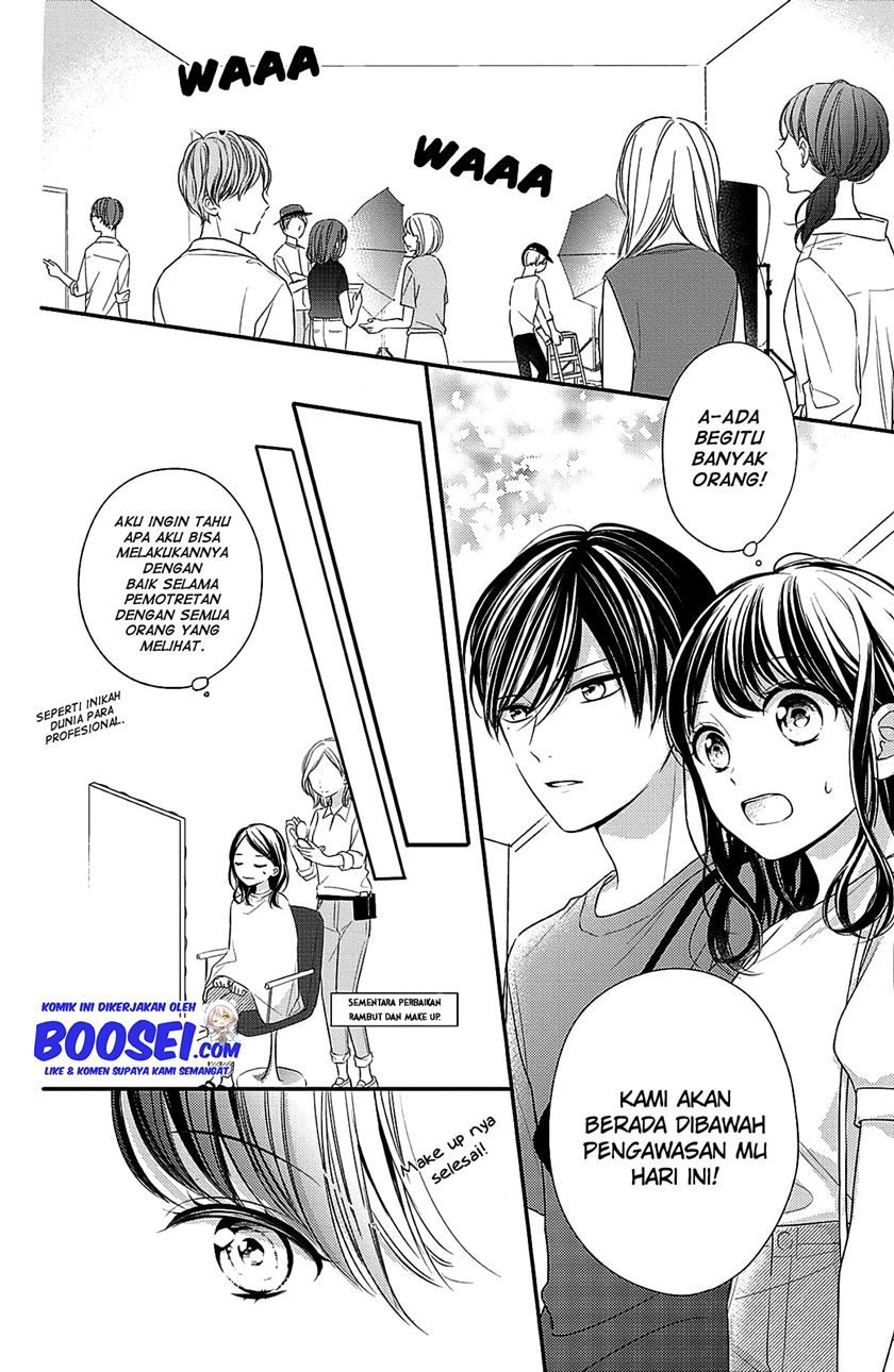 Chihiro-kun wa, Atashi Choudoku Chapter 06 Gambar 7