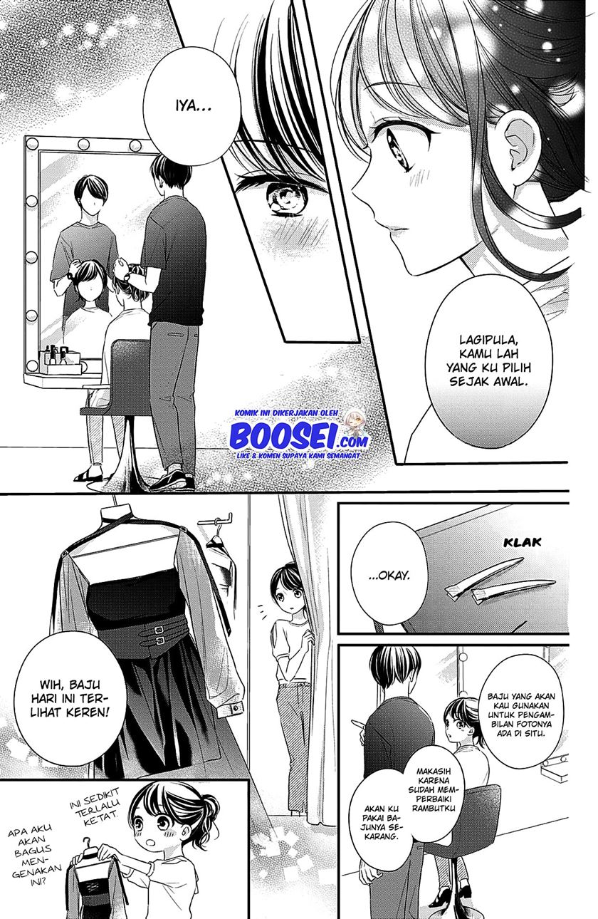 Chihiro-kun wa, Atashi Choudoku Chapter 06 Gambar 10