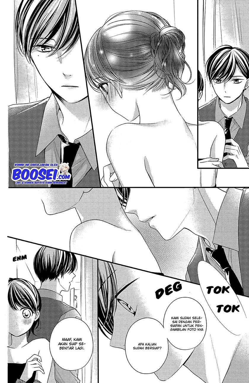 Chihiro-kun wa, Atashi Choudoku Chapter 06 Gambar 13