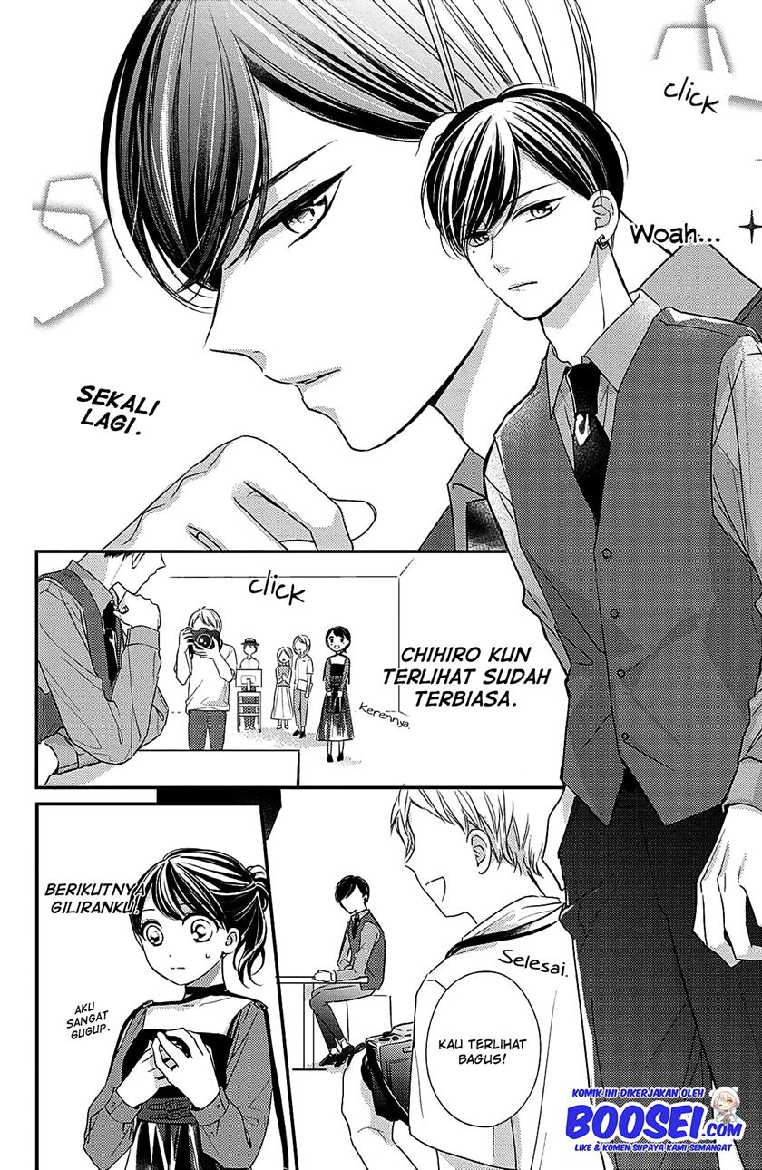 Chihiro-kun wa, Atashi Choudoku Chapter 06 Gambar 15