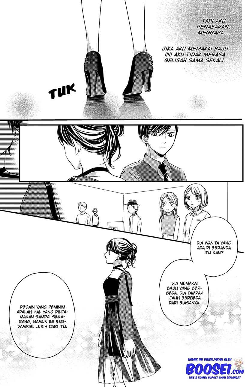 Chihiro-kun wa, Atashi Choudoku Chapter 06 Gambar 16