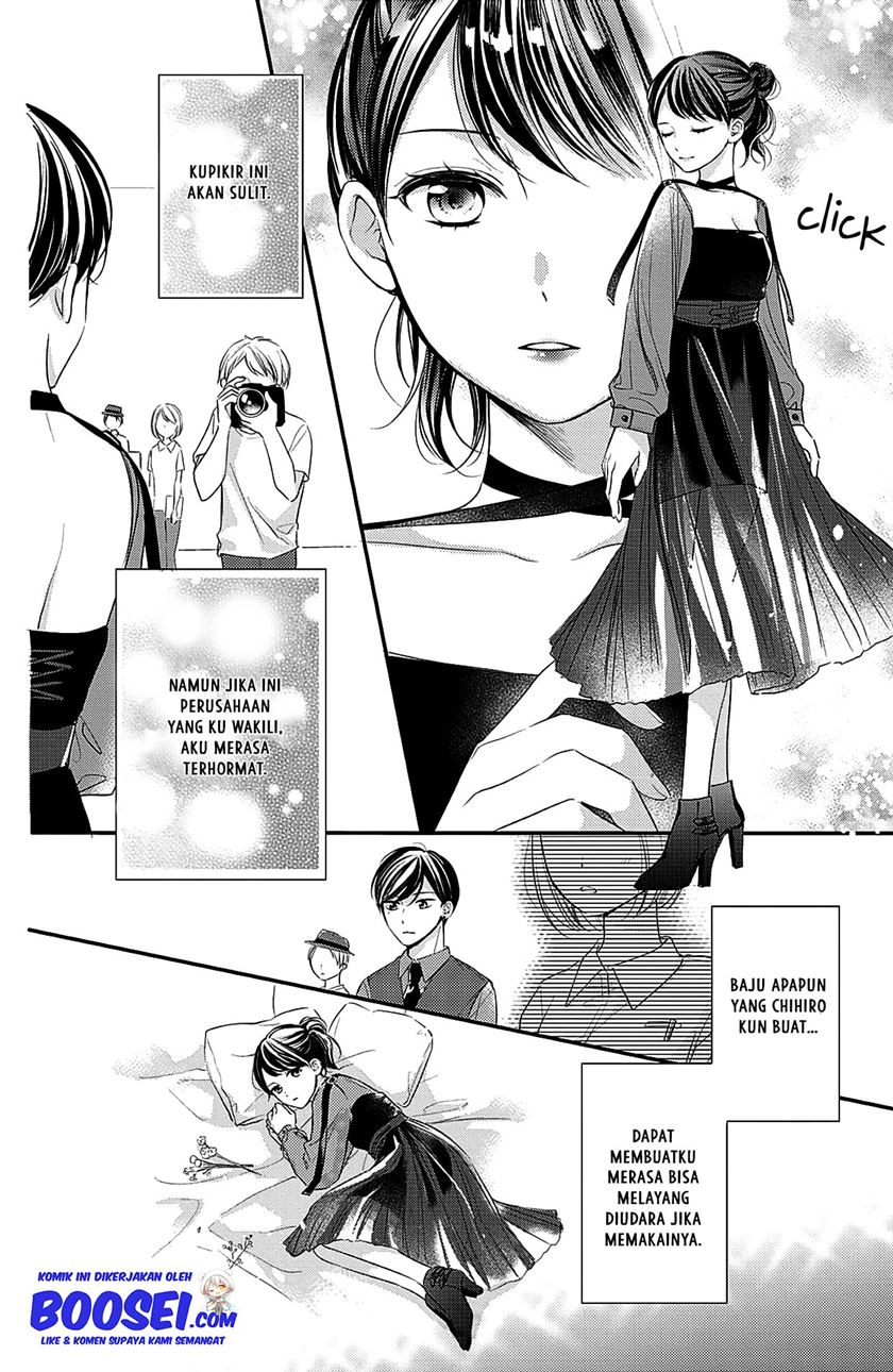 Chihiro-kun wa, Atashi Choudoku Chapter 06 Gambar 17