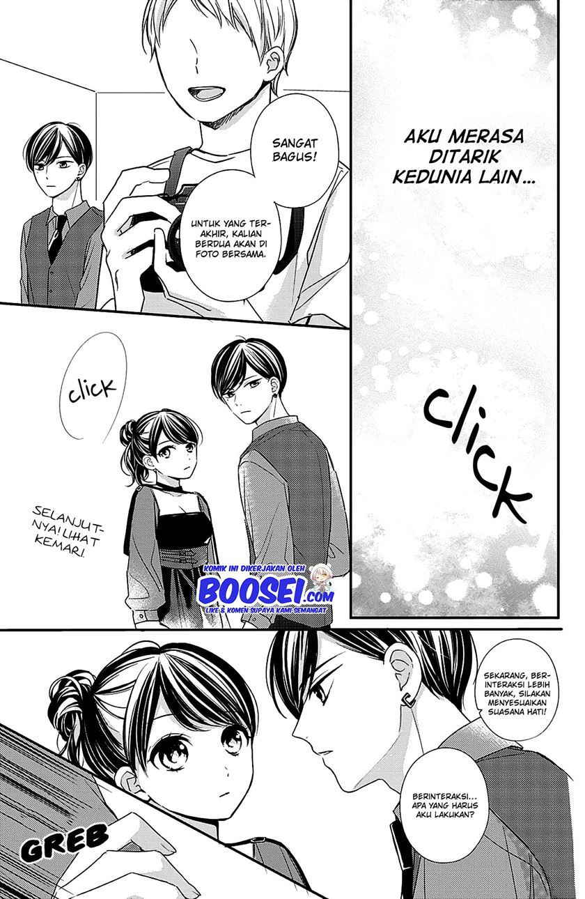 Chihiro-kun wa, Atashi Choudoku Chapter 06 Gambar 18