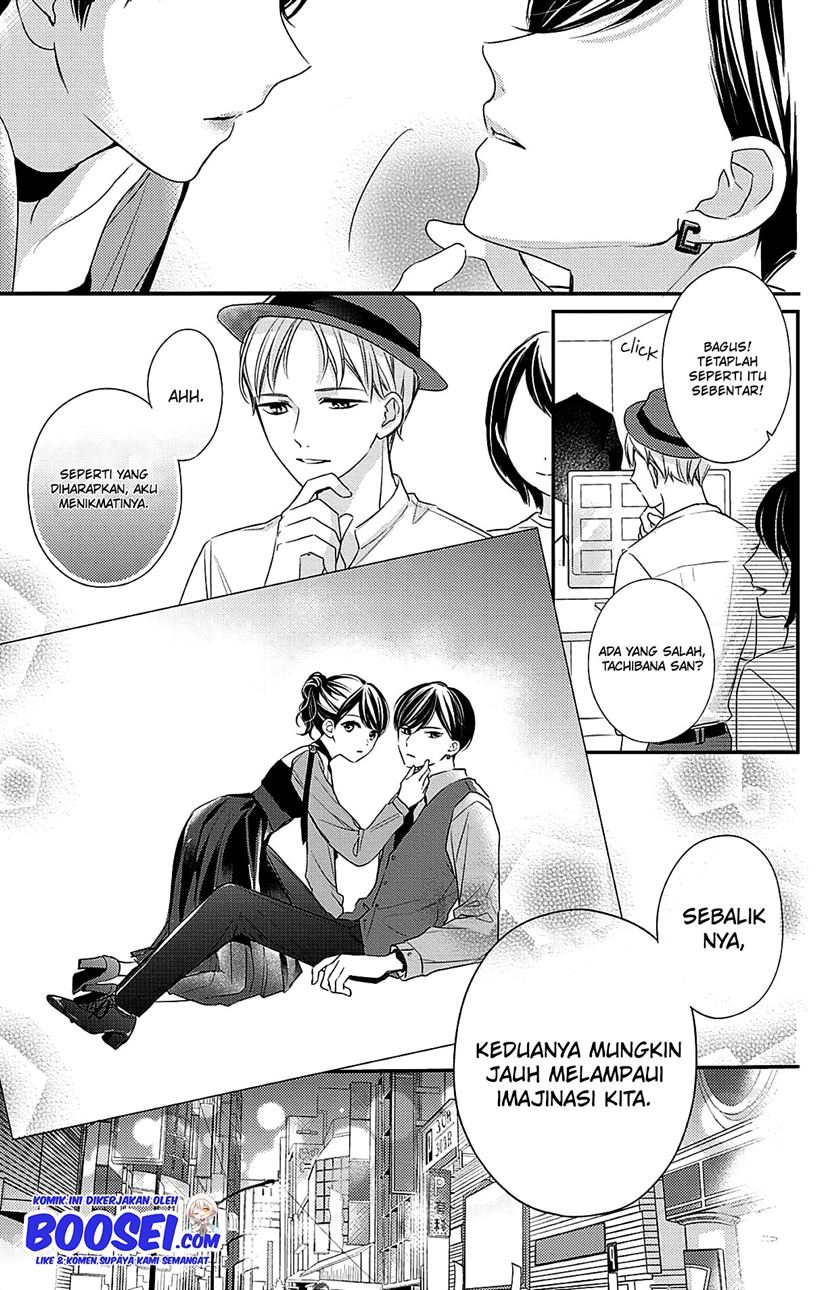 Chihiro-kun wa, Atashi Choudoku Chapter 06 Gambar 20