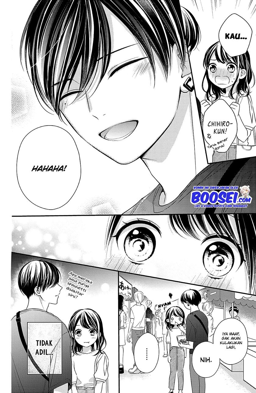 Chihiro-kun wa, Atashi Choudoku Chapter 06 Gambar 23