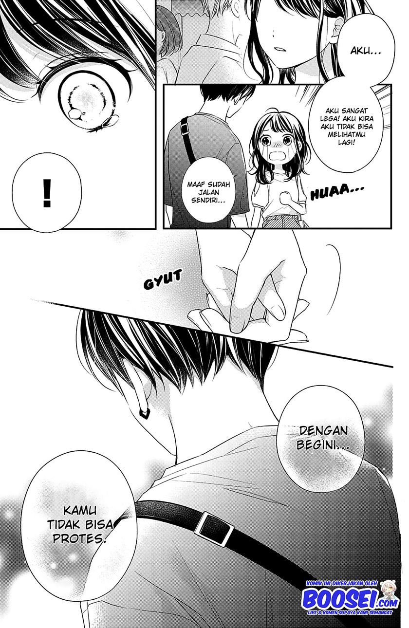 Chihiro-kun wa, Atashi Choudoku Chapter 06 Gambar 26