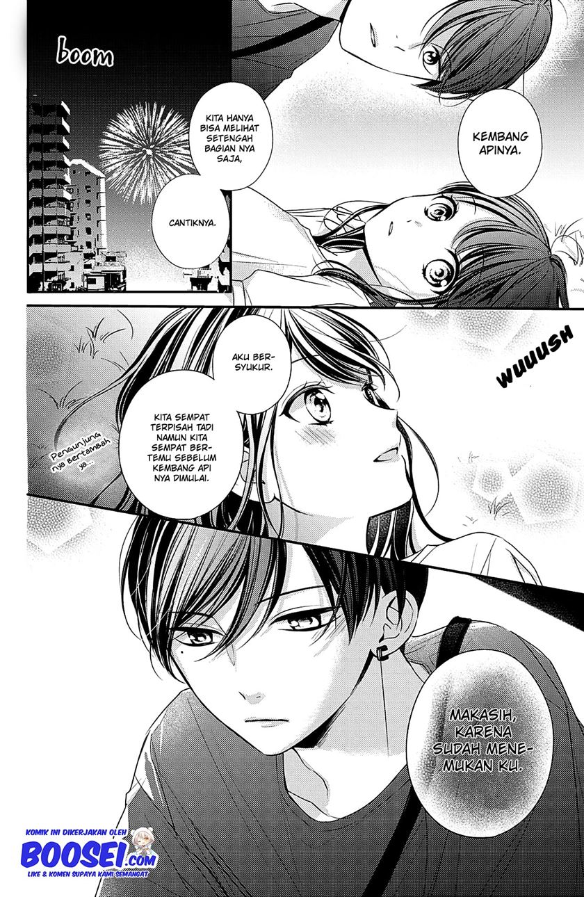 Chihiro-kun wa, Atashi Choudoku Chapter 06 Gambar 30