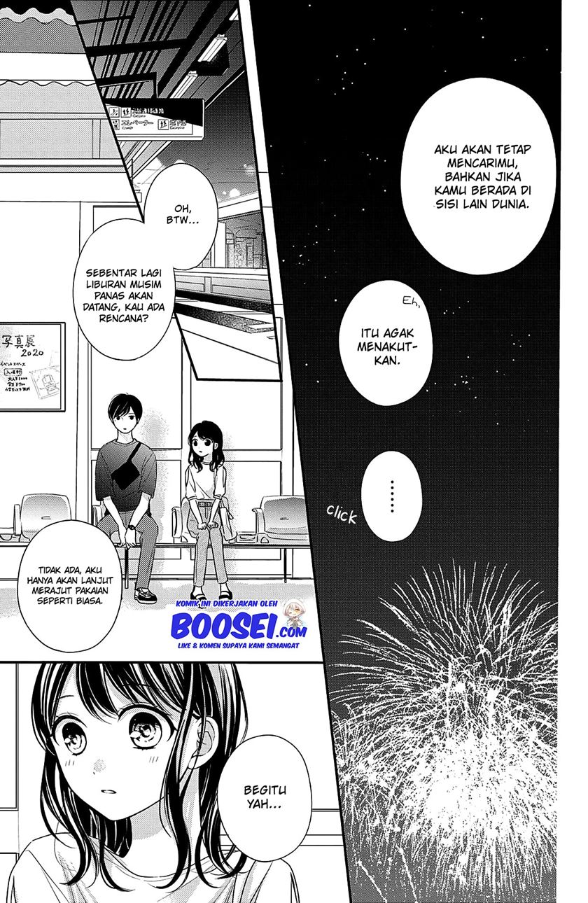 Chihiro-kun wa, Atashi Choudoku Chapter 06 Gambar 31