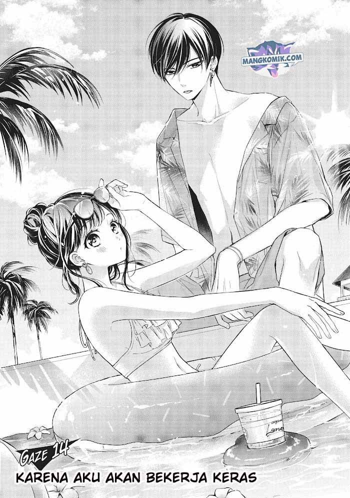 Chihiro-kun wa, Atashi Choudoku Chapter 14 Gambar 2
