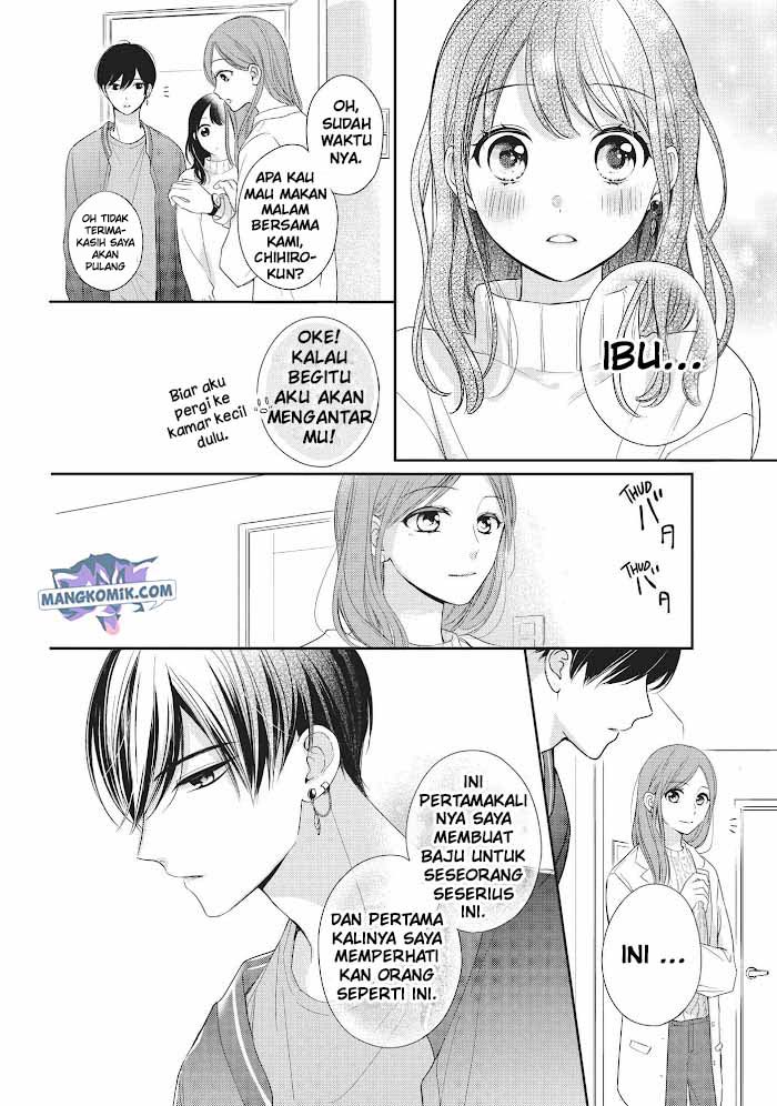 Chihiro-kun wa, Atashi Choudoku Chapter 14 Gambar 7