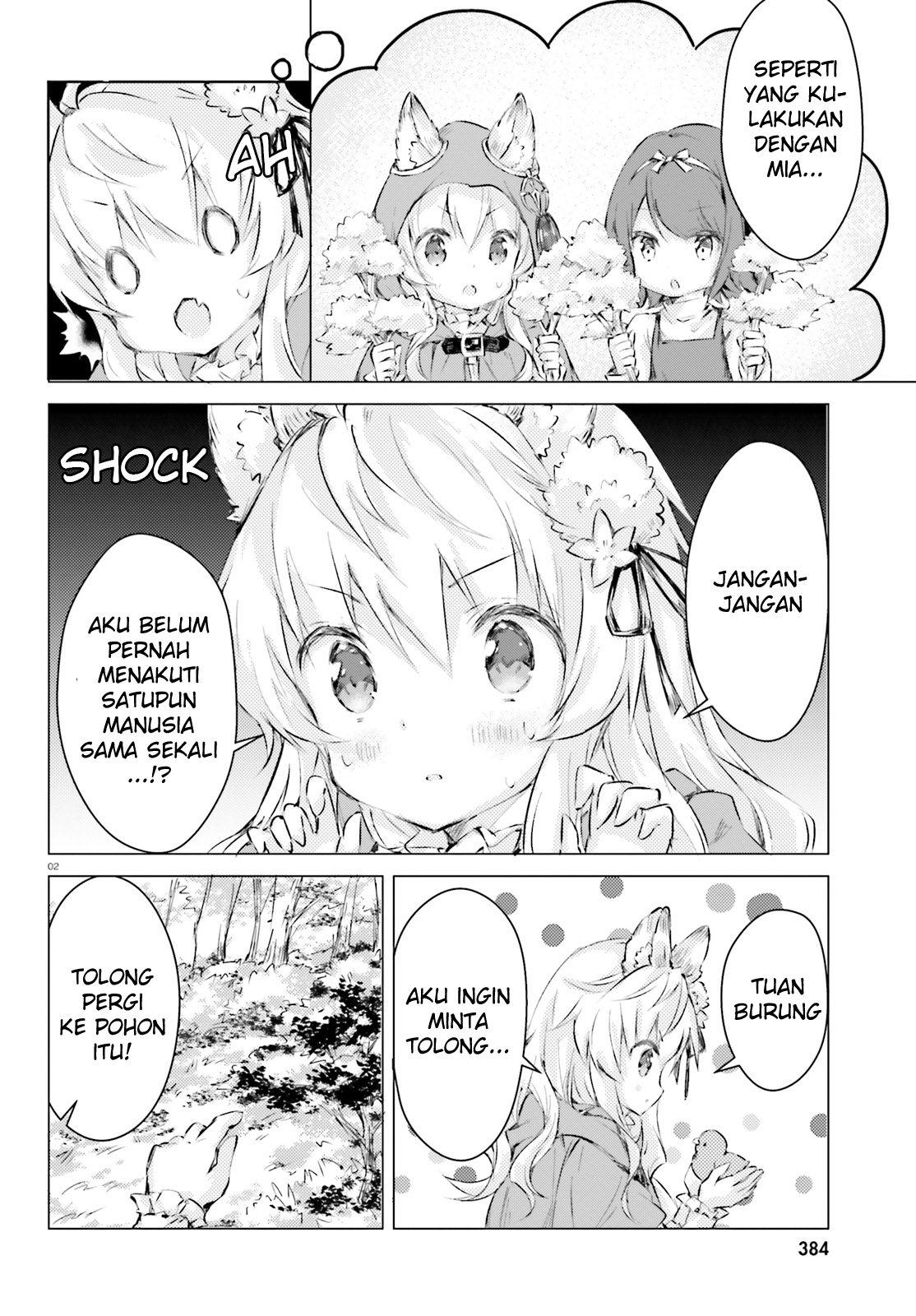 Chiisana Mori no Ookami-chan Chapter 03 Gambar 3