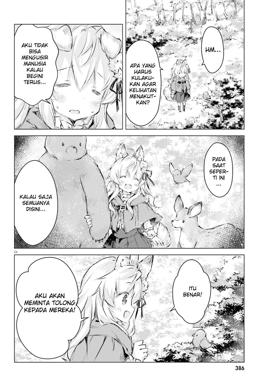 Chiisana Mori no Ookami-chan Chapter 03 Gambar 5