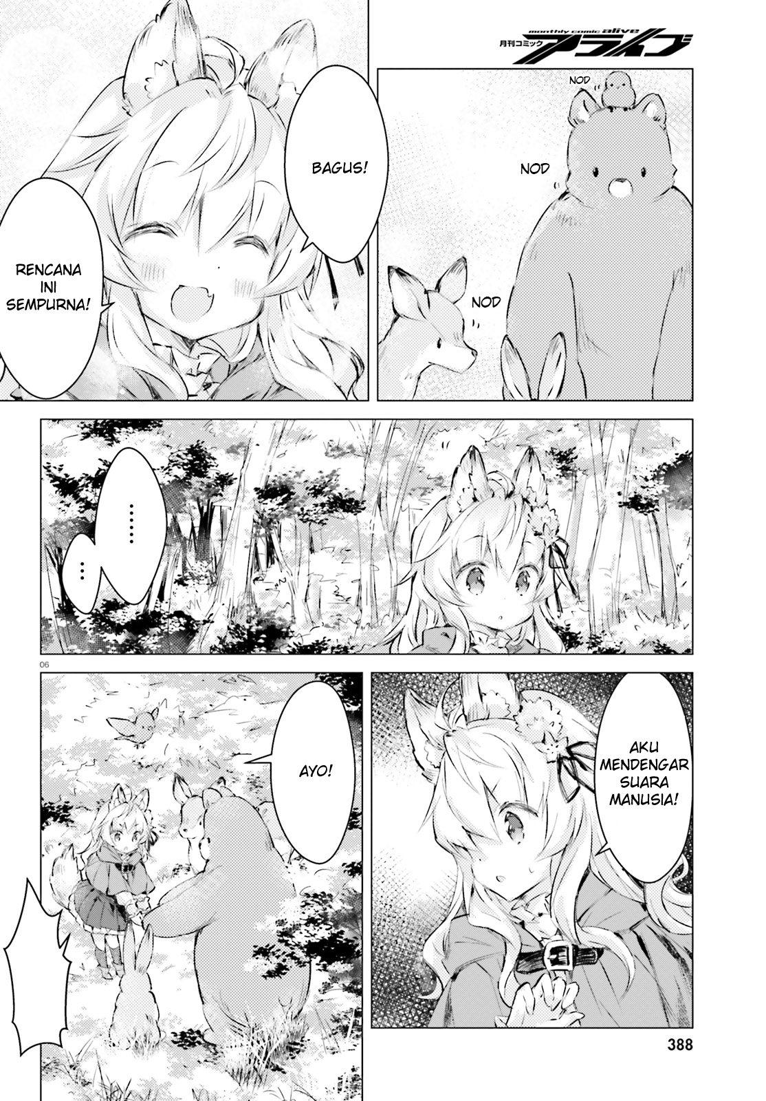 Chiisana Mori no Ookami-chan Chapter 03 Gambar 7
