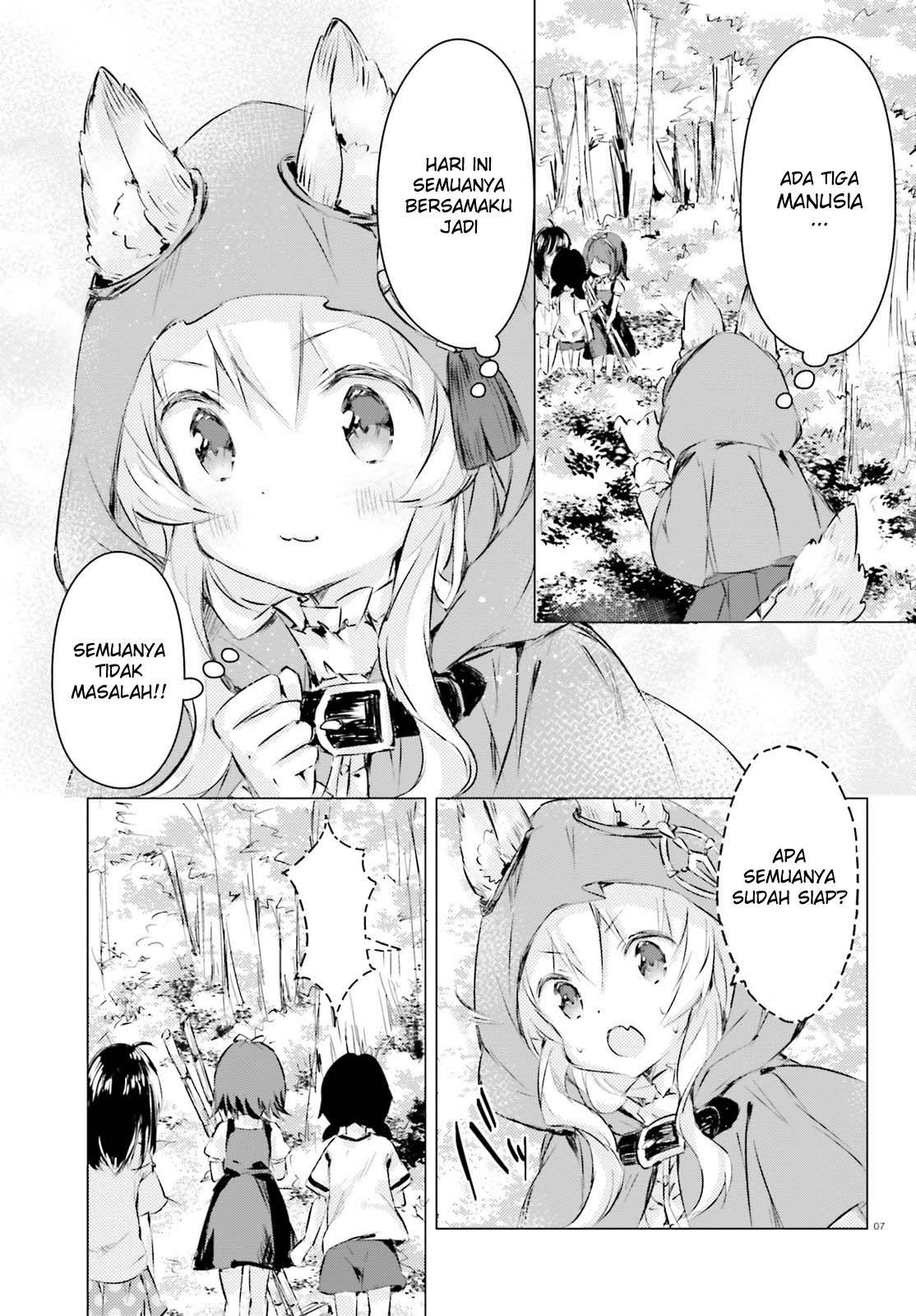 Chiisana Mori no Ookami-chan Chapter 03 Gambar 8