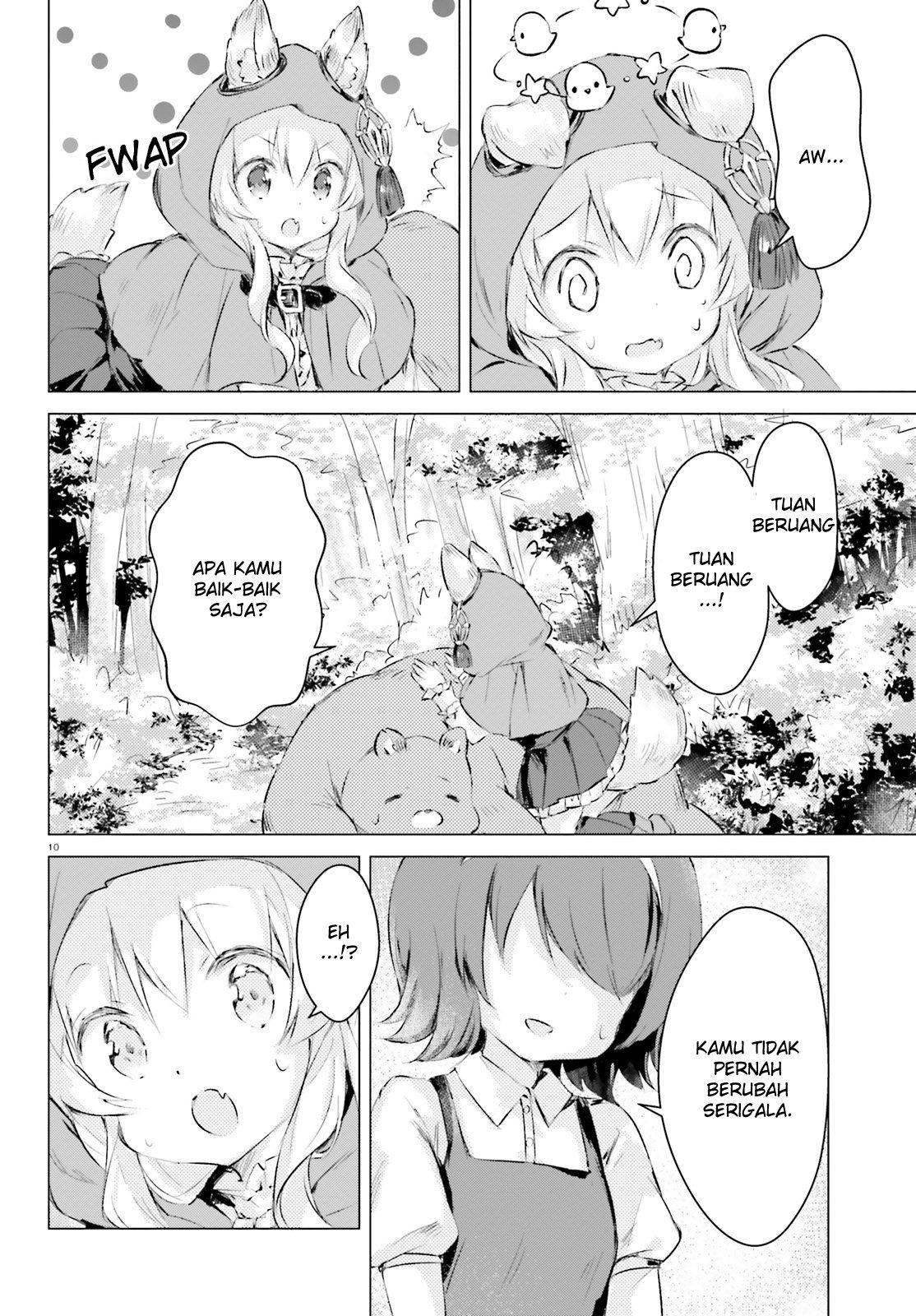 Chiisana Mori no Ookami-chan Chapter 03 Gambar 11