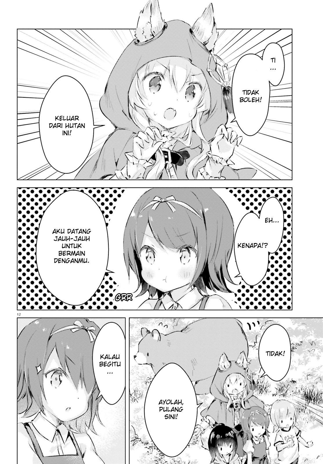 Chiisana Mori no Ookami-chan Chapter 03 Gambar 13