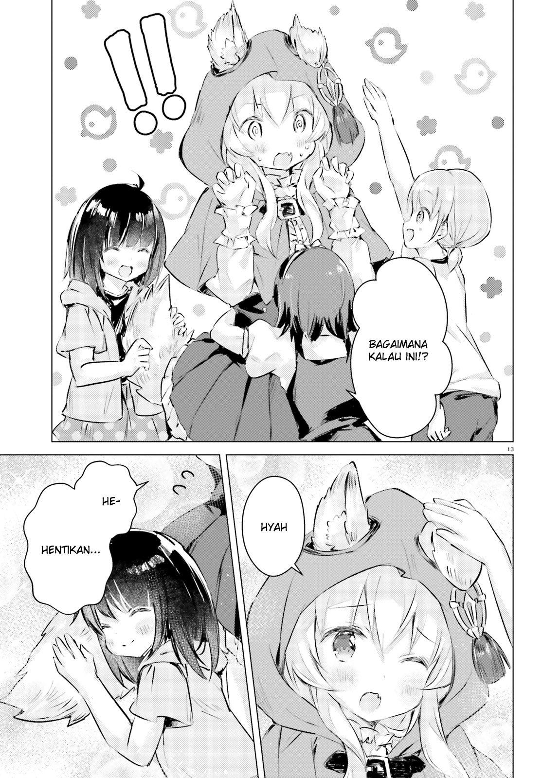 Chiisana Mori no Ookami-chan Chapter 03 Gambar 14