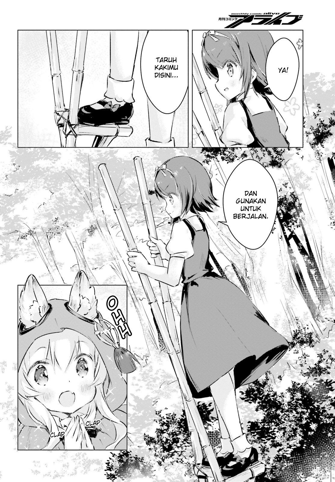 Chiisana Mori no Ookami-chan Chapter 03 Gambar 17