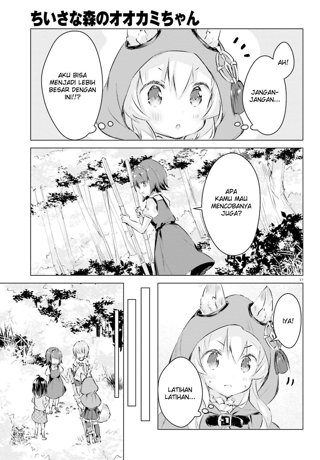 Chiisana Mori no Ookami-chan Chapter 03 Gambar 18