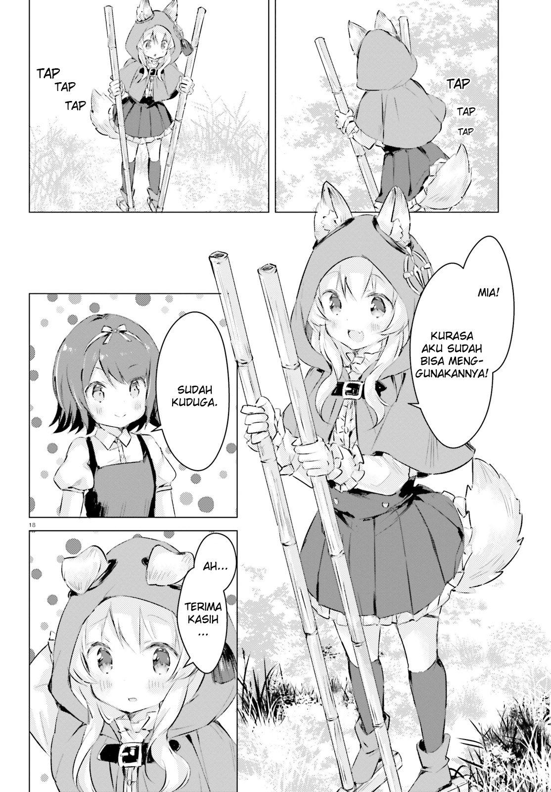 Chiisana Mori no Ookami-chan Chapter 03 Gambar 19