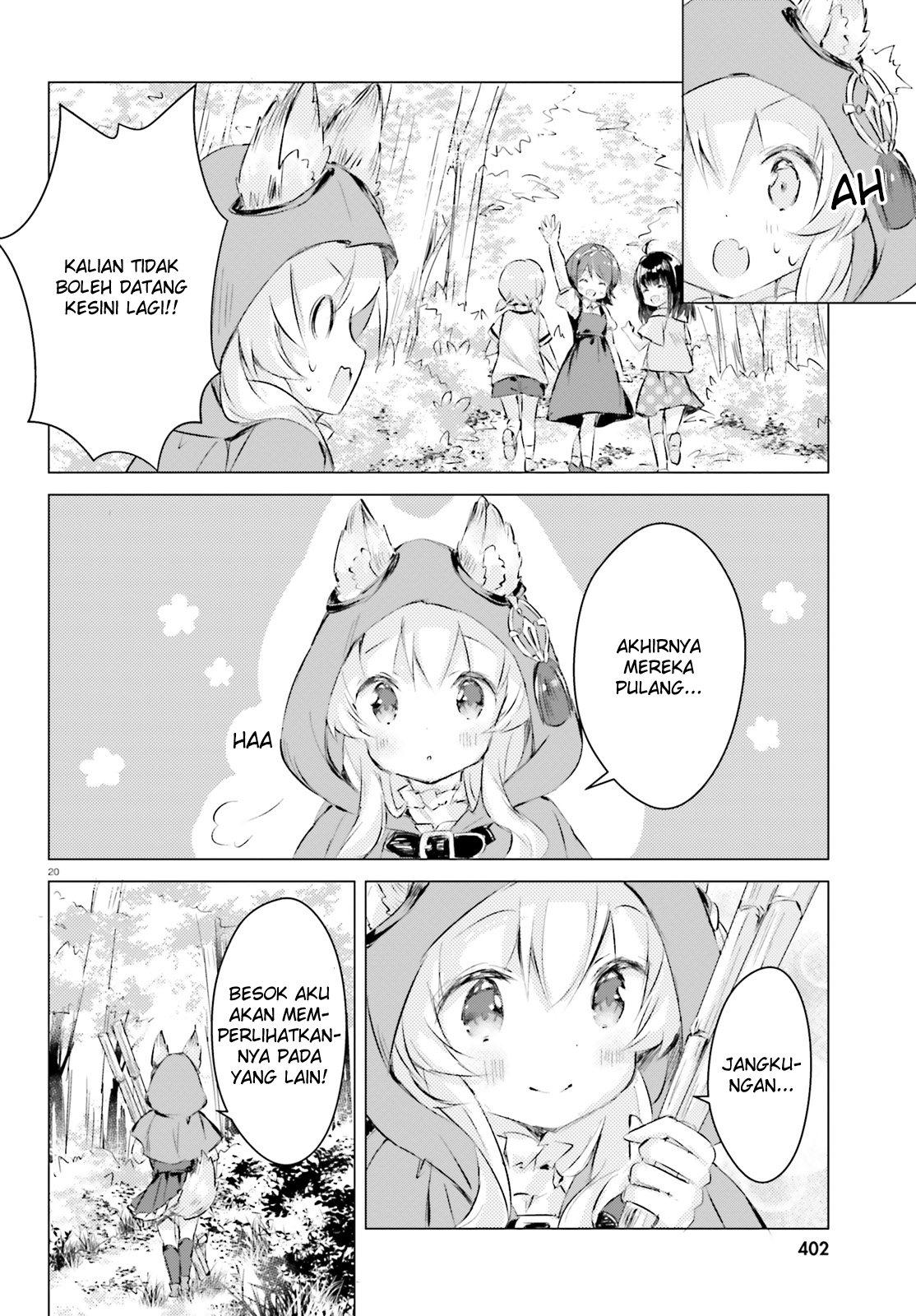 Chiisana Mori no Ookami-chan Chapter 03 Gambar 21