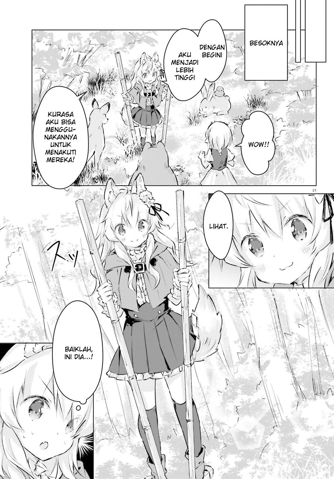 Chiisana Mori no Ookami-chan Chapter 03 Gambar 22