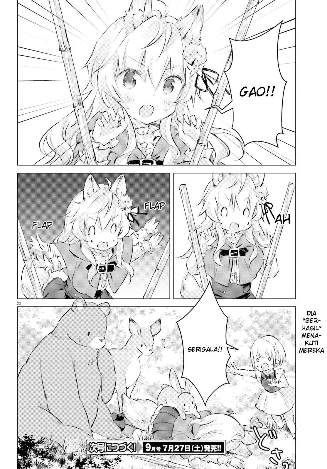 Chiisana Mori no Ookami-chan Chapter 03 Gambar 23