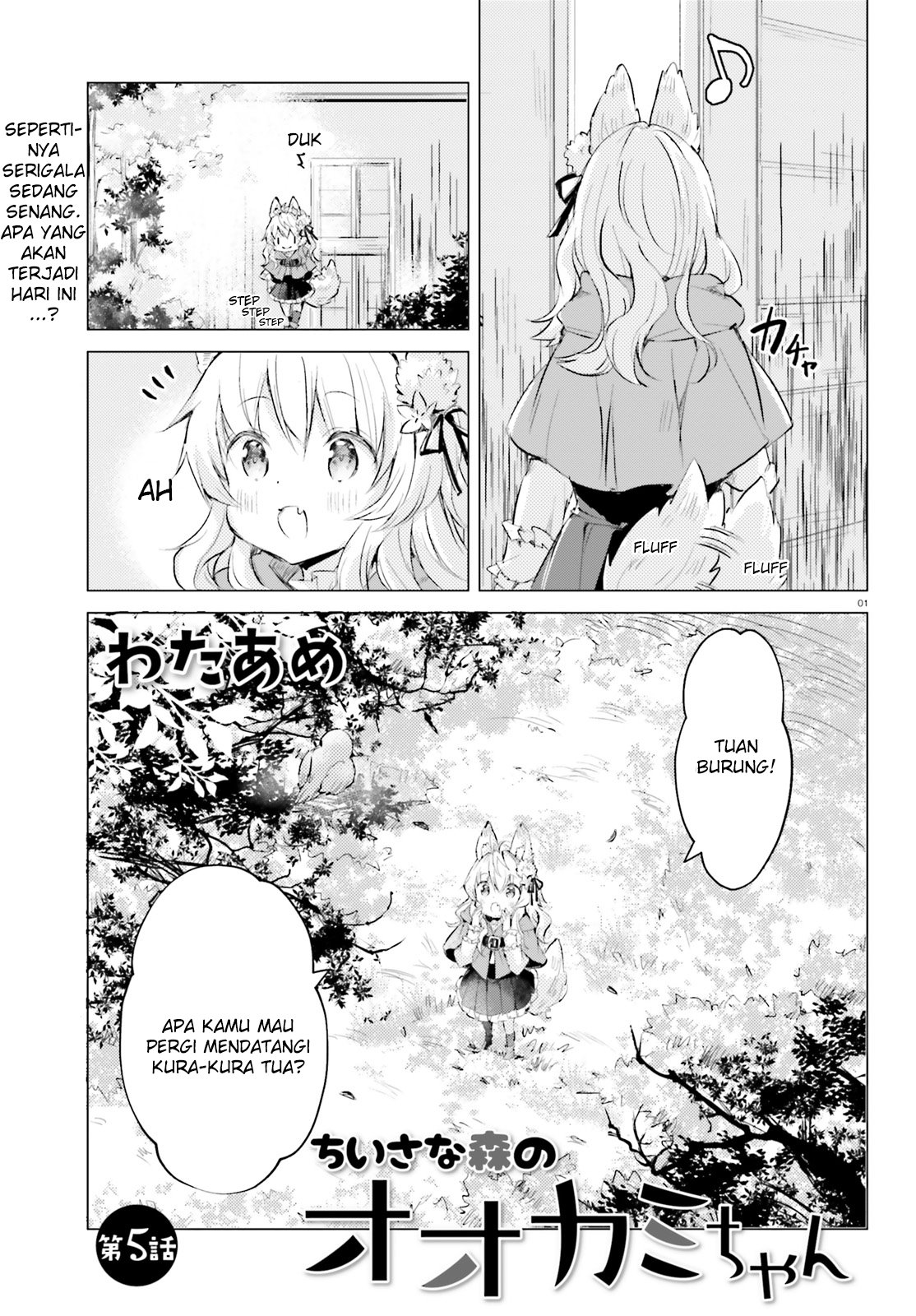 Chiisana Mori no Ookami-chan Chapter 05 Gambar 2