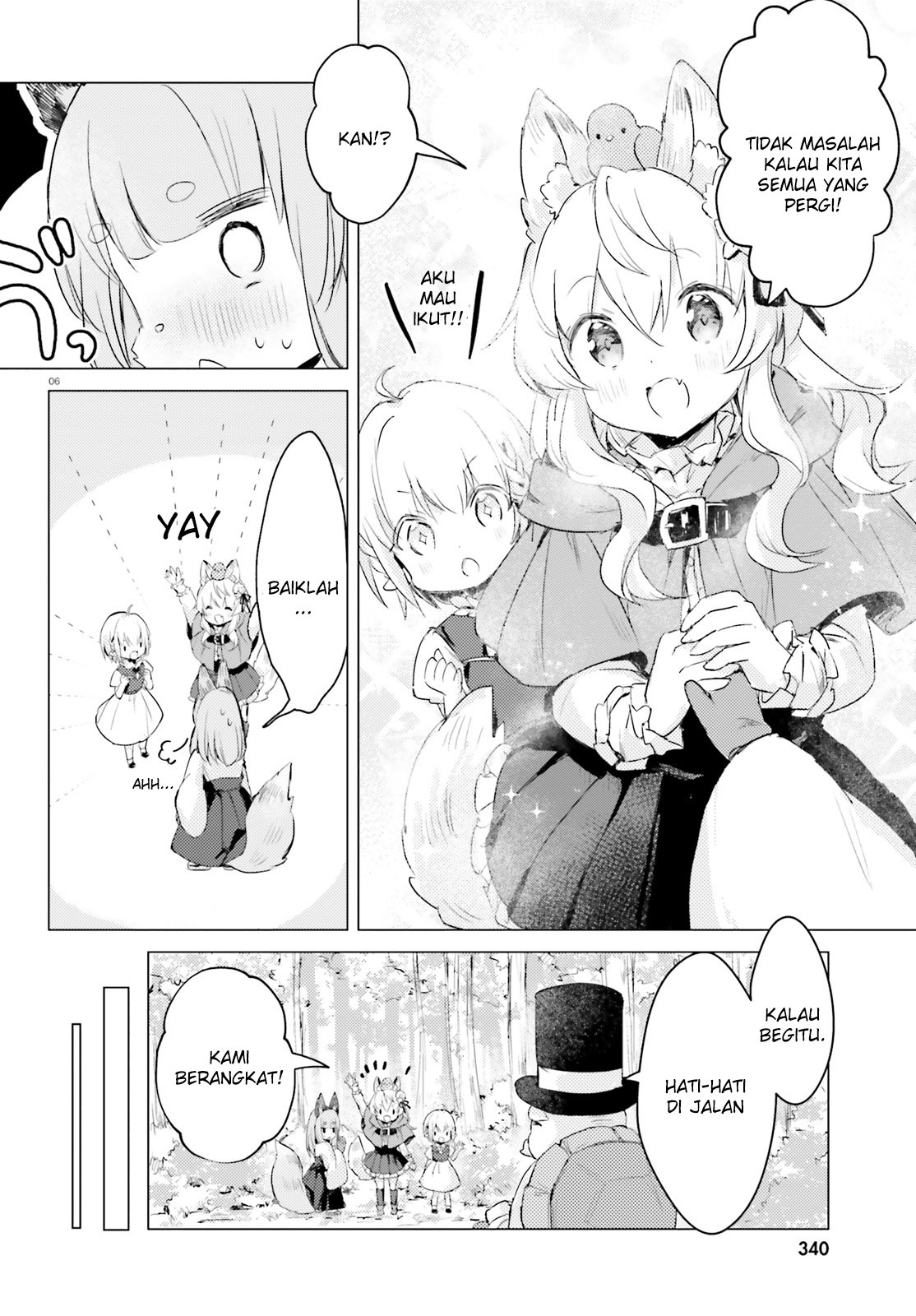 Chiisana Mori no Ookami-chan Chapter 05 Gambar 7