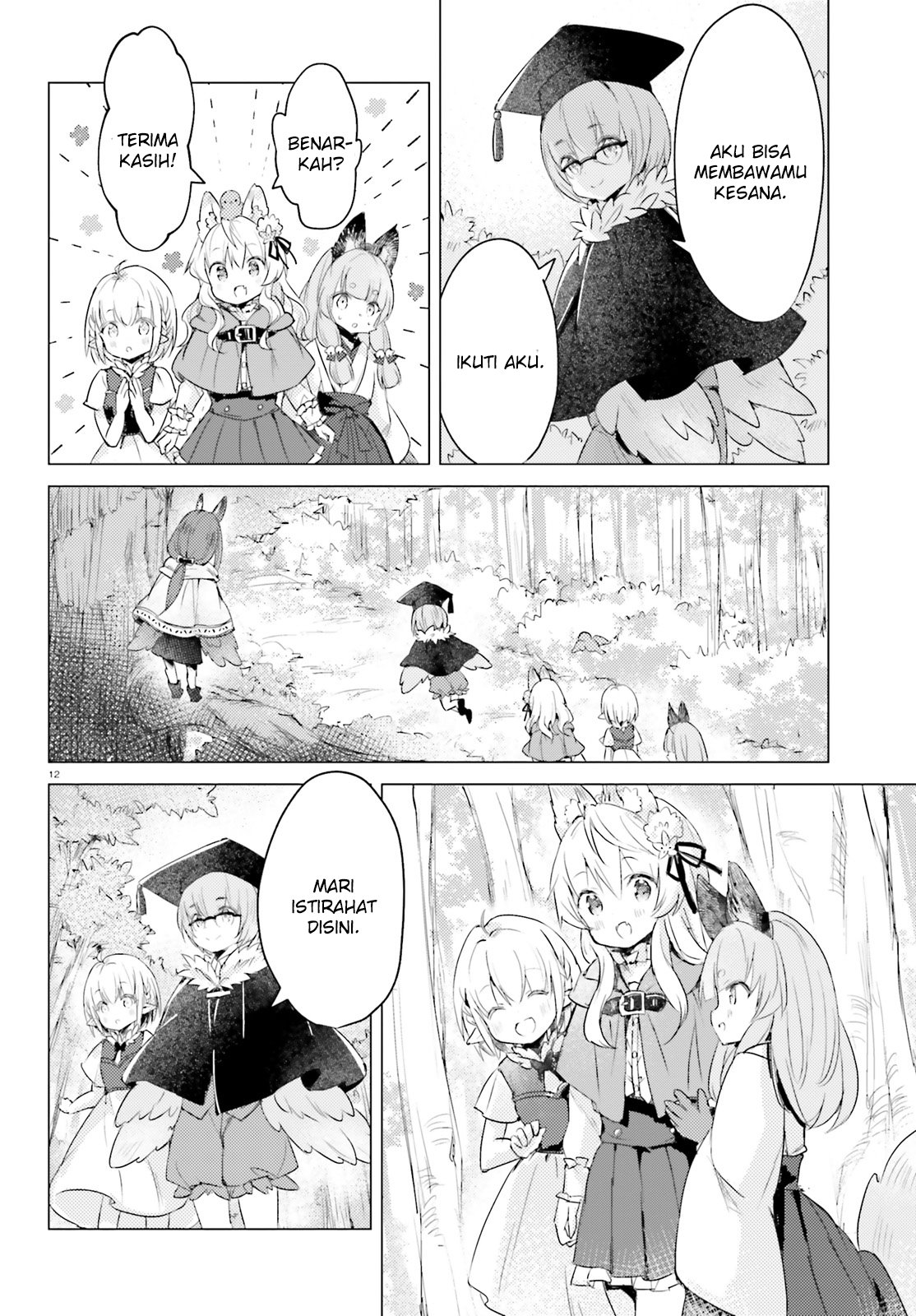 Chiisana Mori no Ookami-chan Chapter 05 Gambar 13