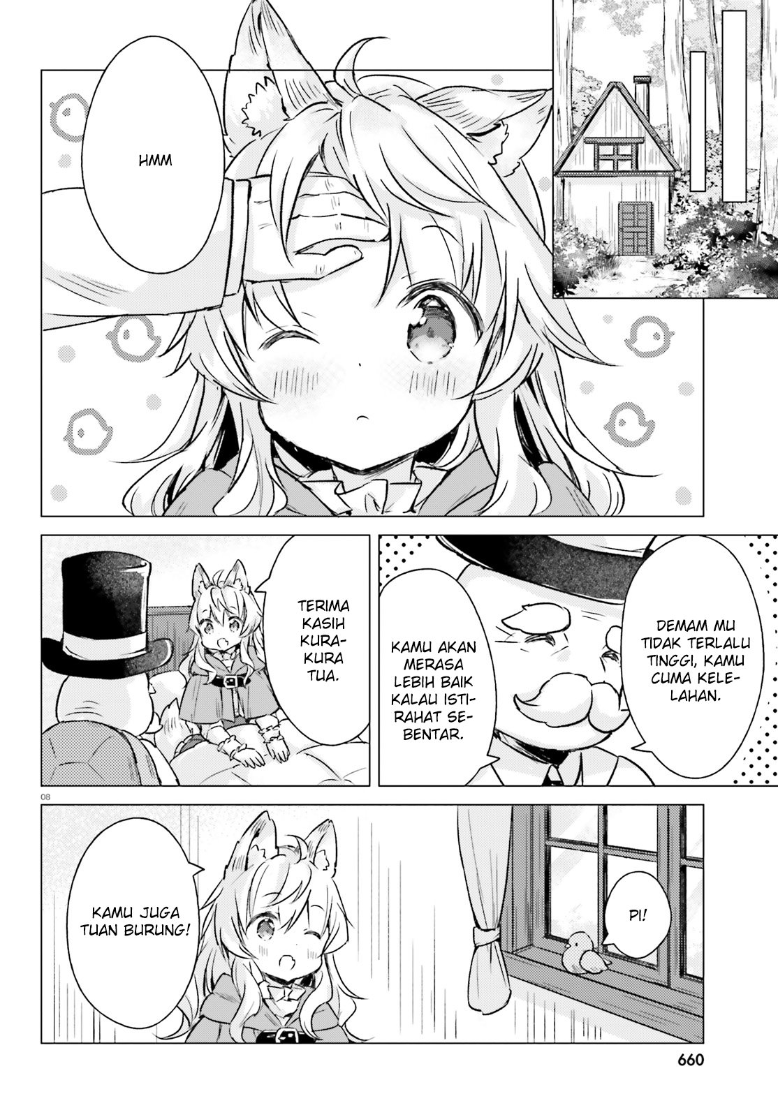 Chiisana Mori no Ookami-chan Chapter 07 Gambar 9