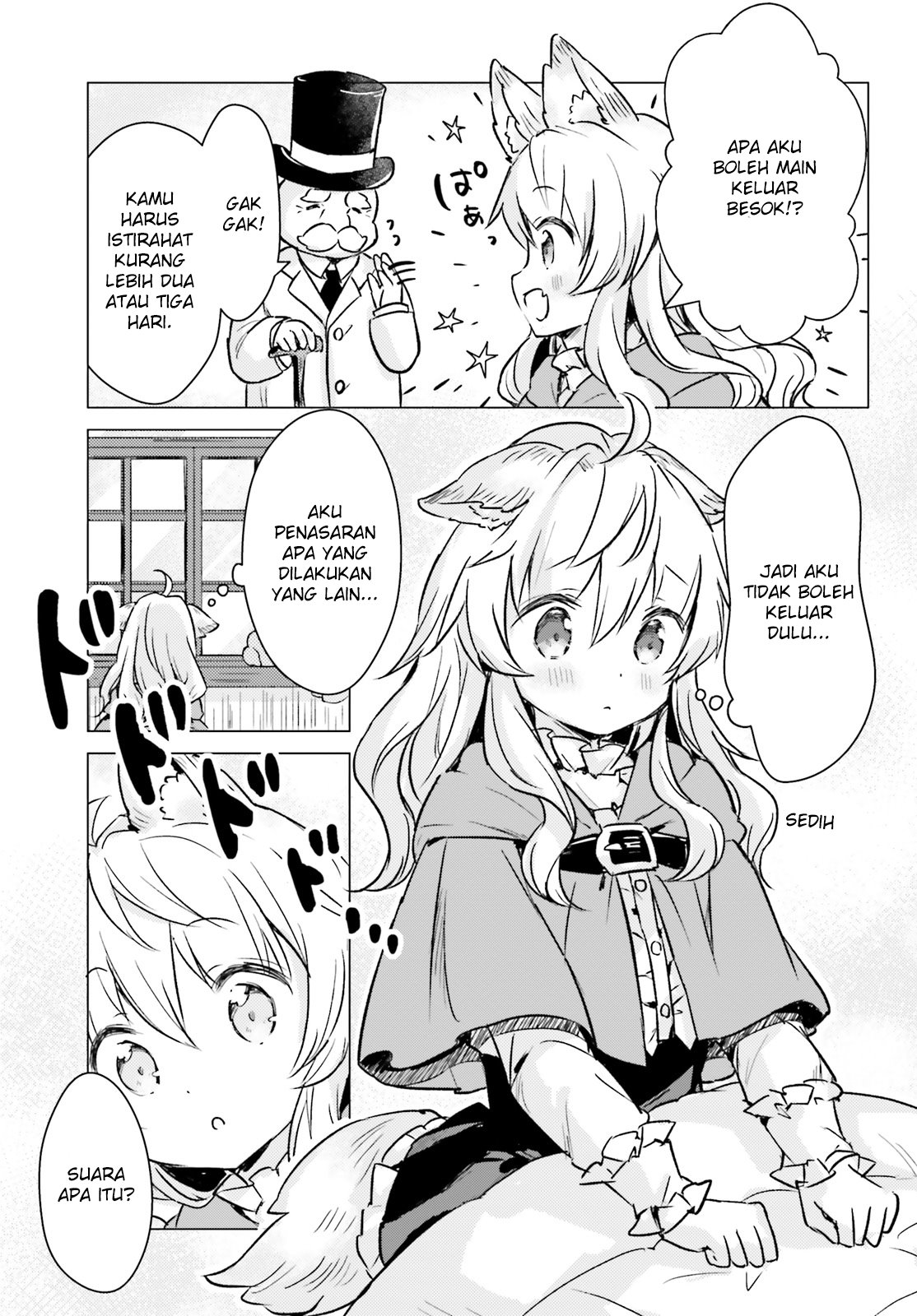 Chiisana Mori no Ookami-chan Chapter 07 Gambar 10