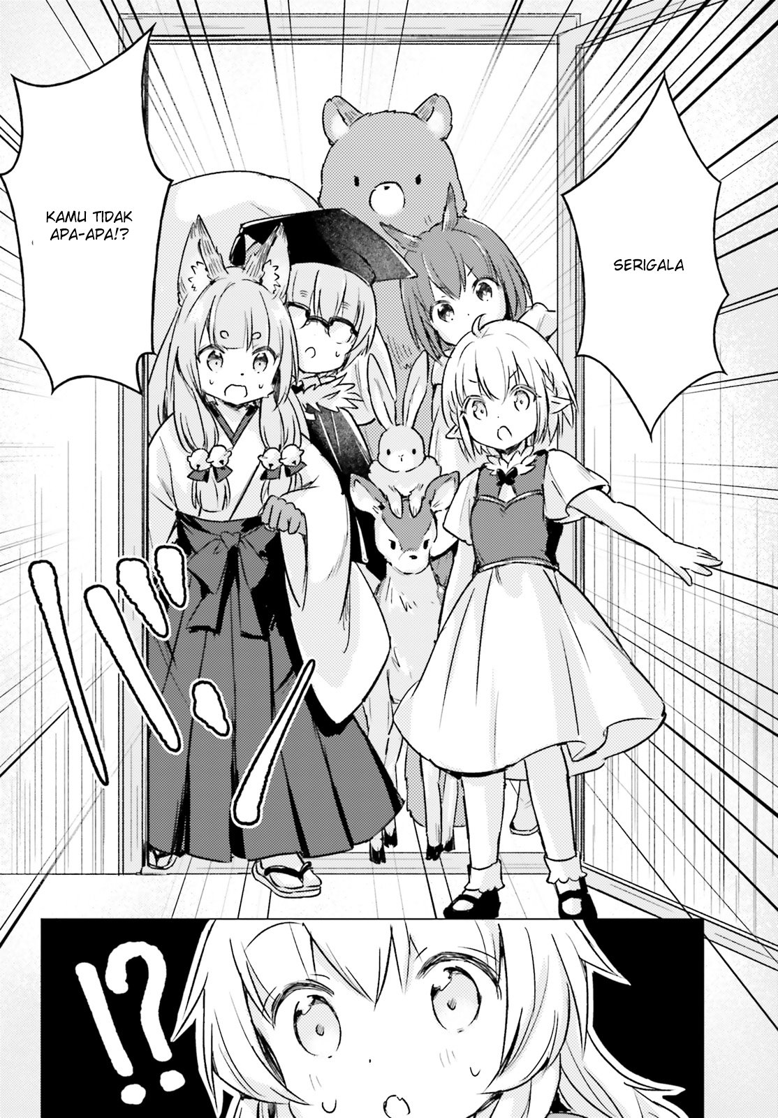 Chiisana Mori no Ookami-chan Chapter 07 Gambar 11