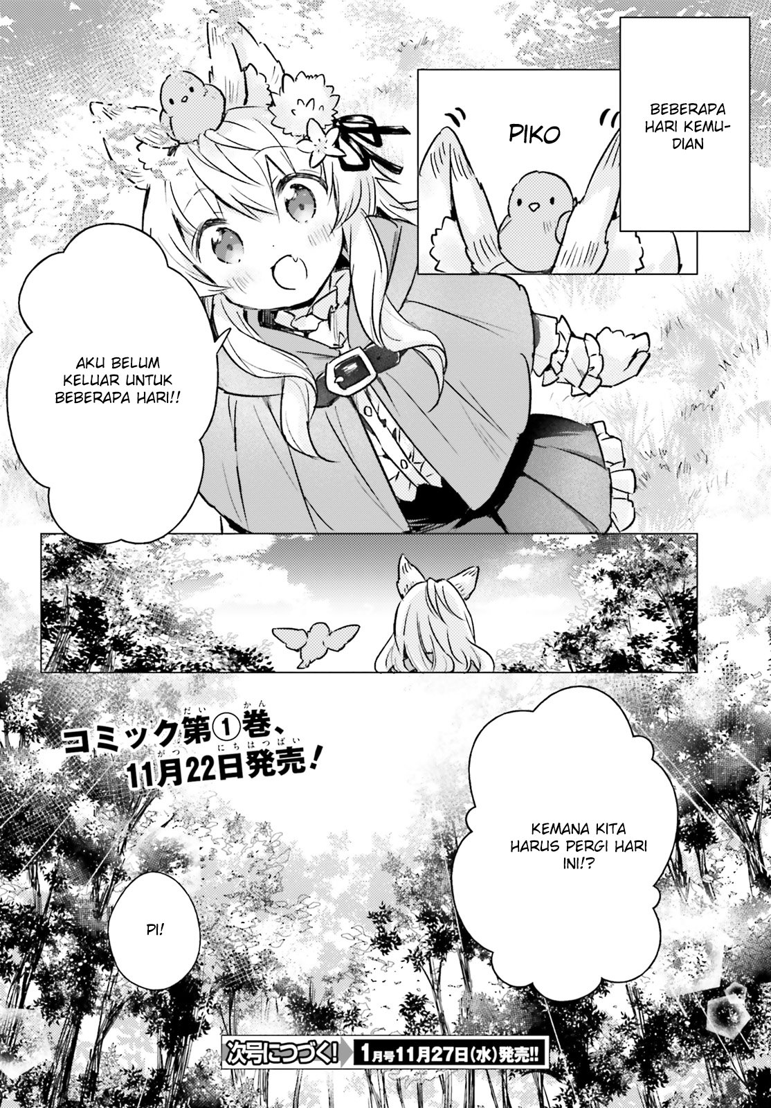 Chiisana Mori no Ookami-chan Chapter 07 Gambar 15