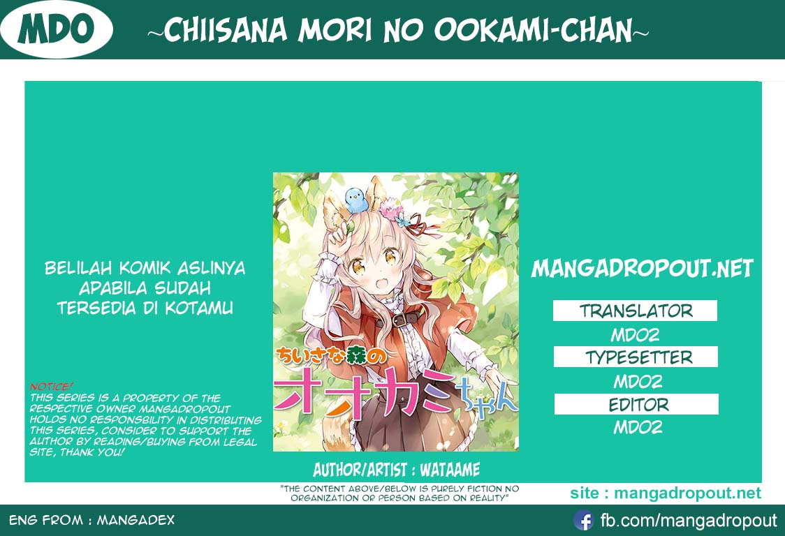 Chiisana Mori no Ookami-chan Chapter 09 Gambar 1