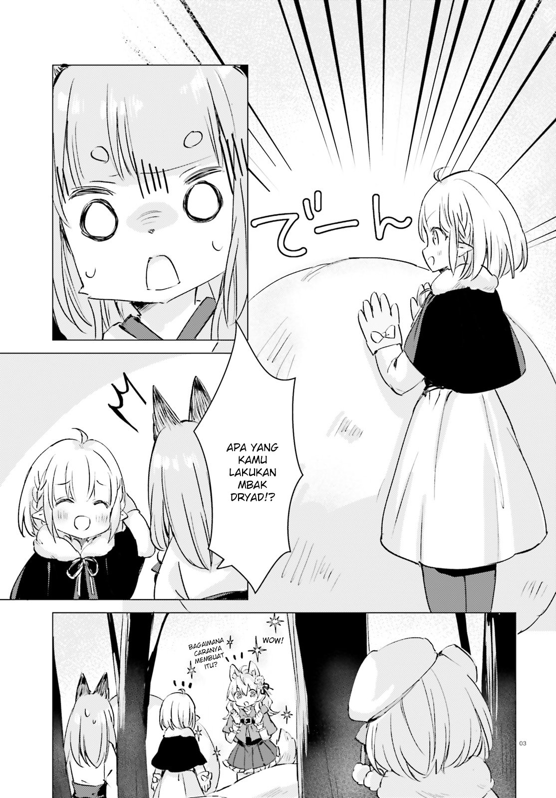 Chiisana Mori no Ookami-chan Chapter 09 Gambar 4
