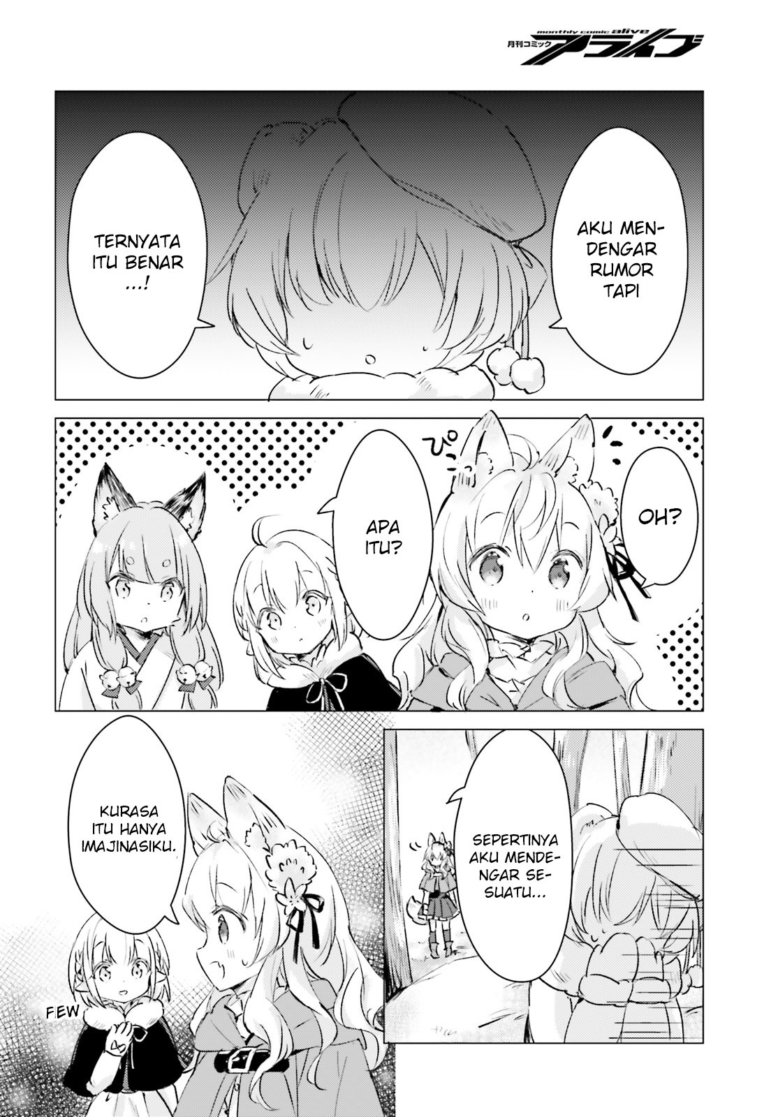 Chiisana Mori no Ookami-chan Chapter 09 Gambar 5