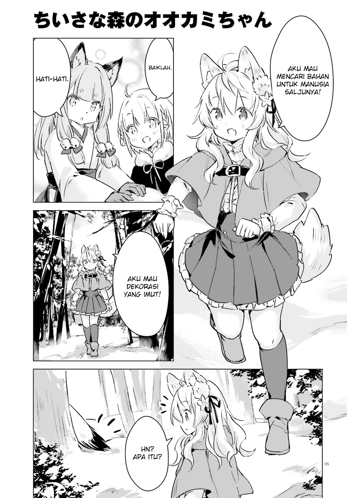 Chiisana Mori no Ookami-chan Chapter 09 Gambar 6