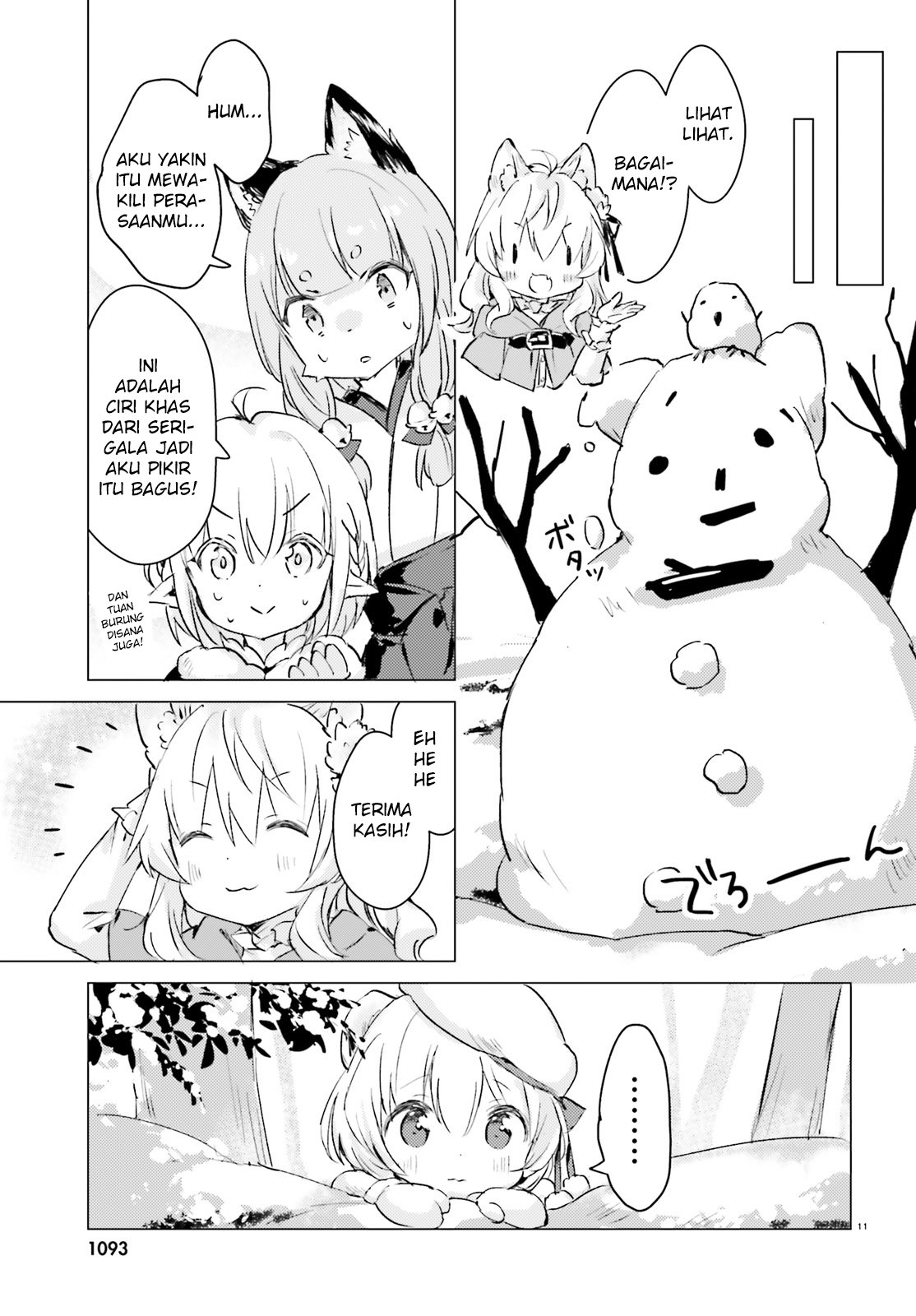 Chiisana Mori no Ookami-chan Chapter 09 Gambar 12
