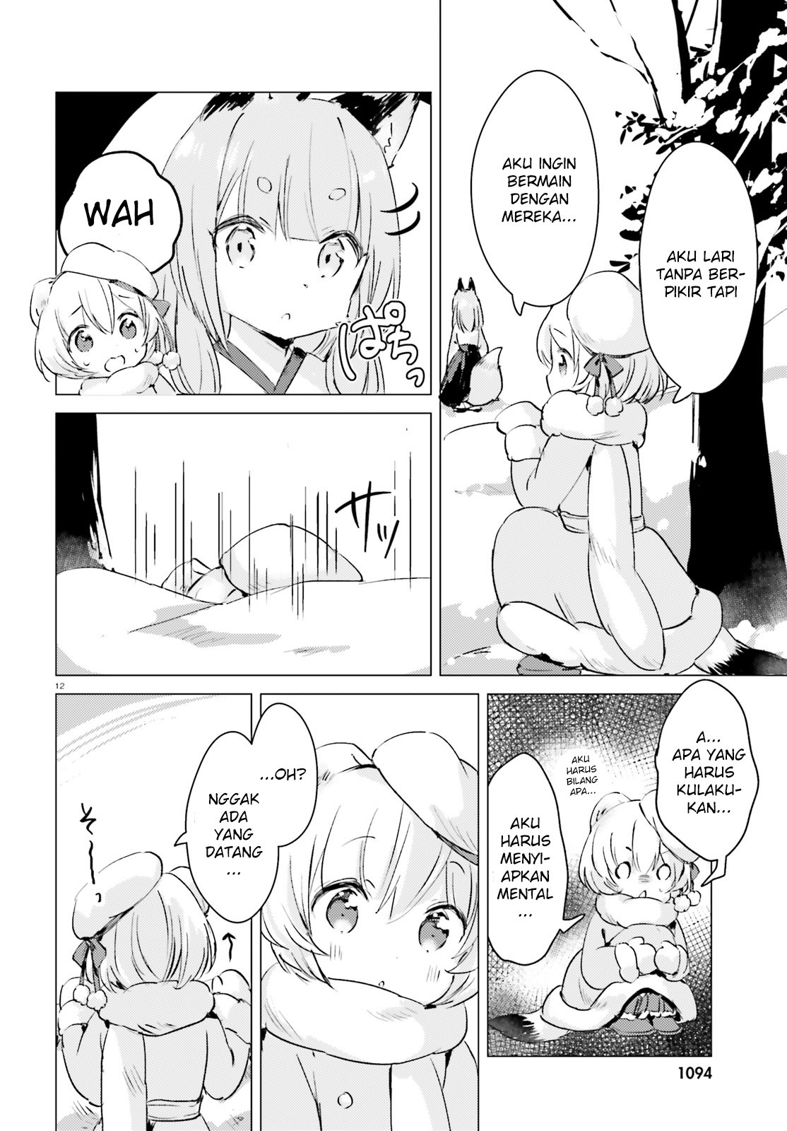 Chiisana Mori no Ookami-chan Chapter 09 Gambar 13
