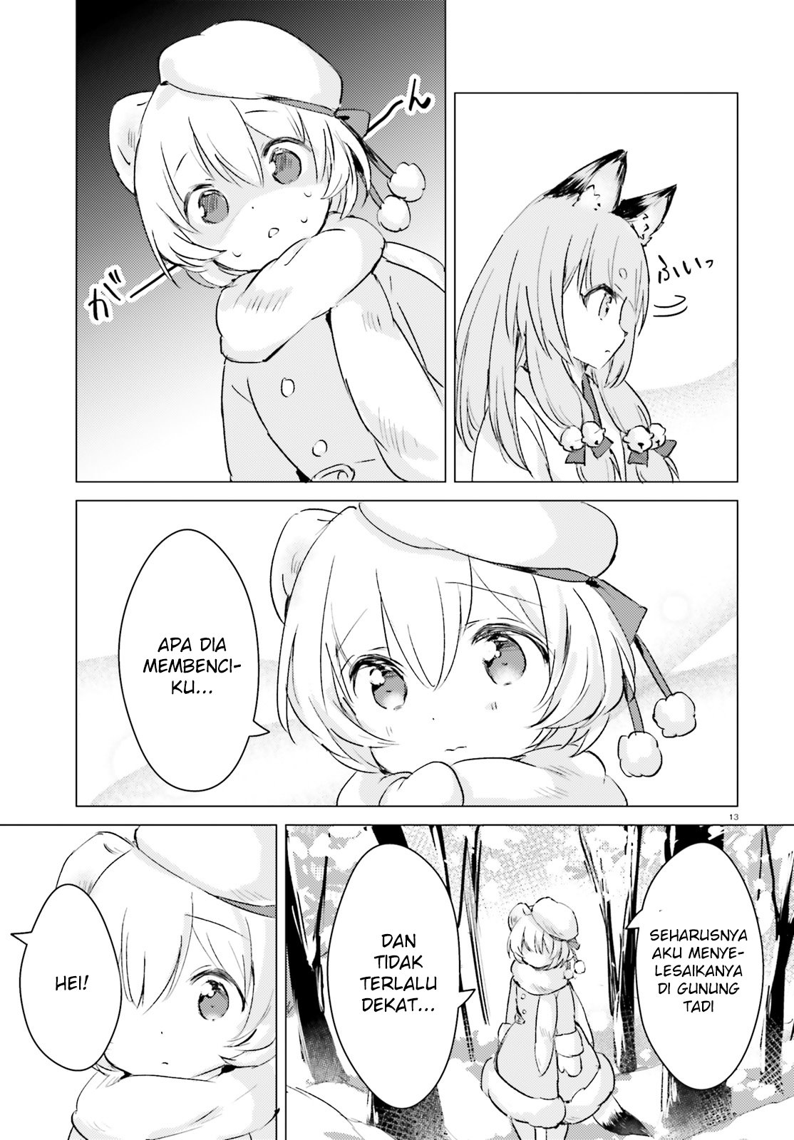 Chiisana Mori no Ookami-chan Chapter 09 Gambar 14