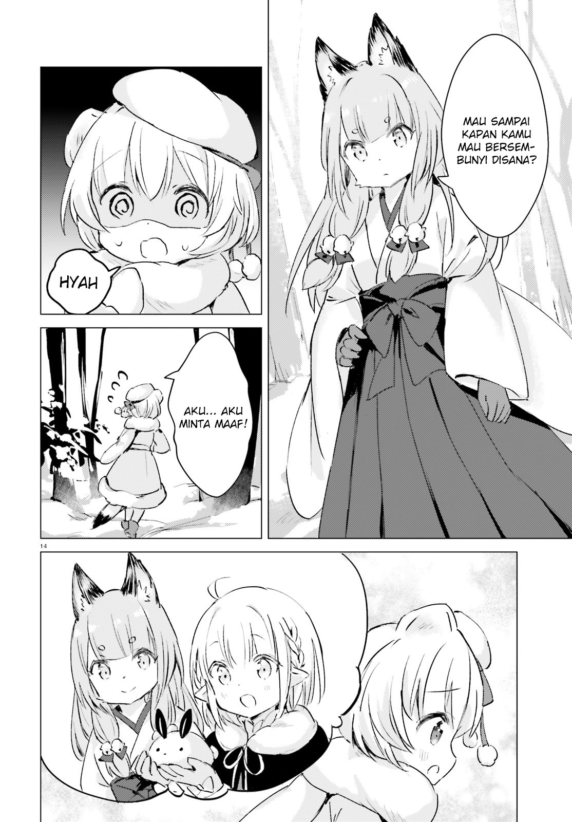 Chiisana Mori no Ookami-chan Chapter 09 Gambar 15